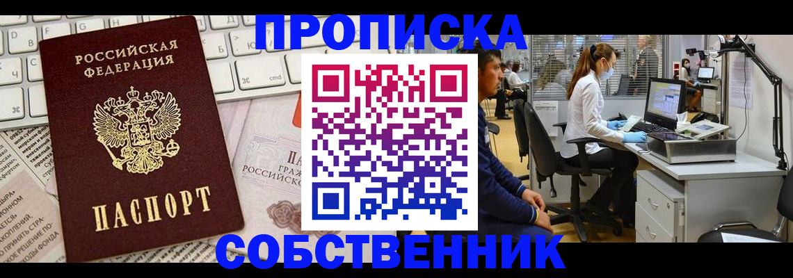 форма 3 в Губкине